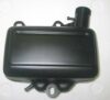 GC Fuel Tank